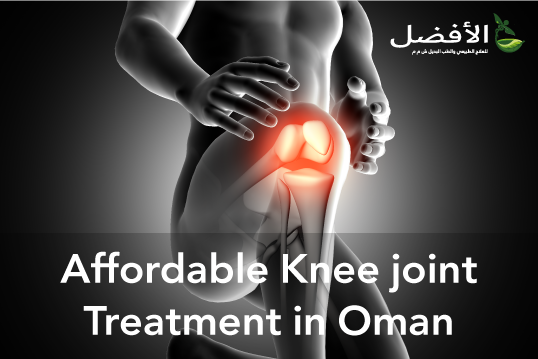 Affordable treatment in Oman